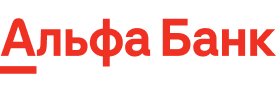Альфа Банк