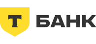 Т БАНК